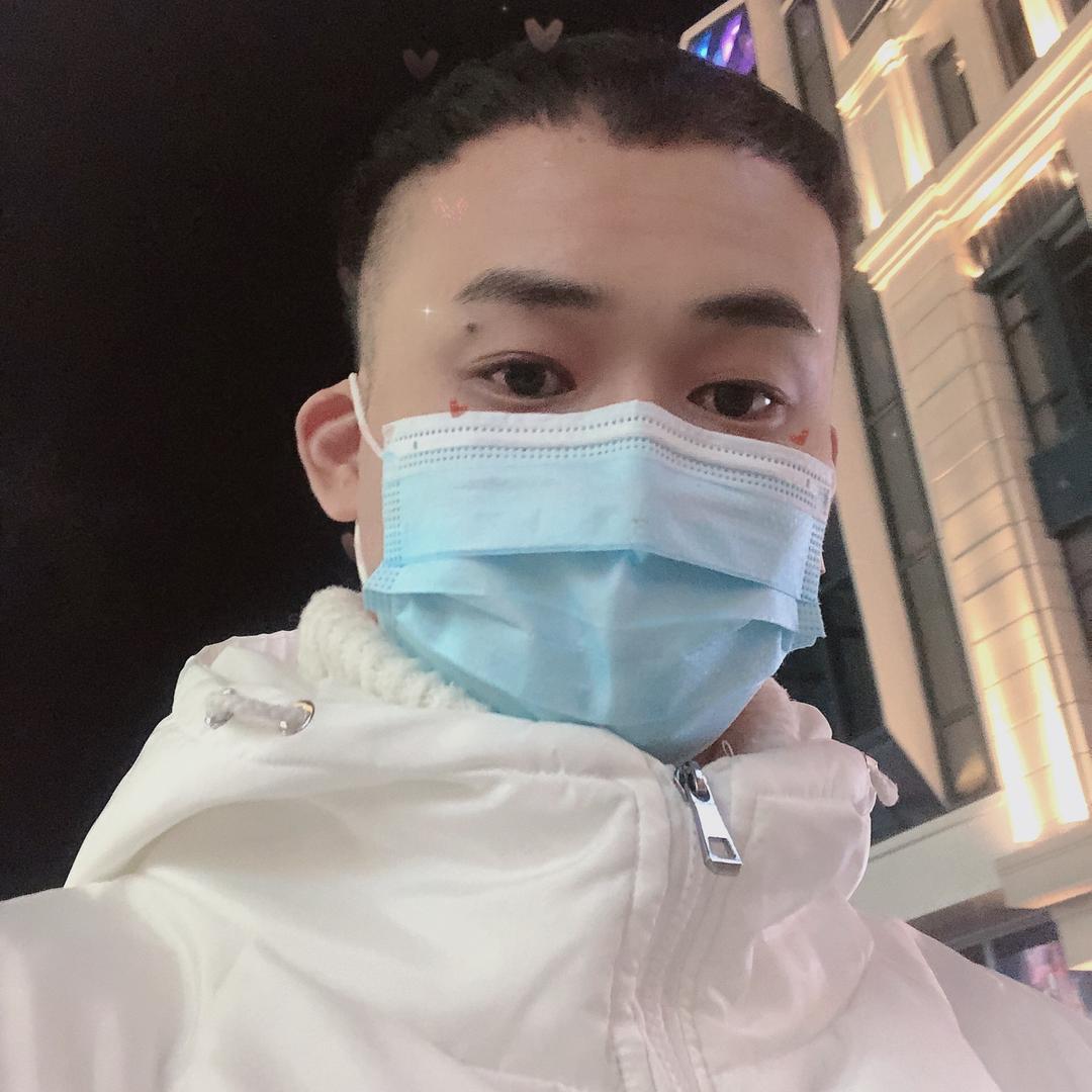 视你如宝