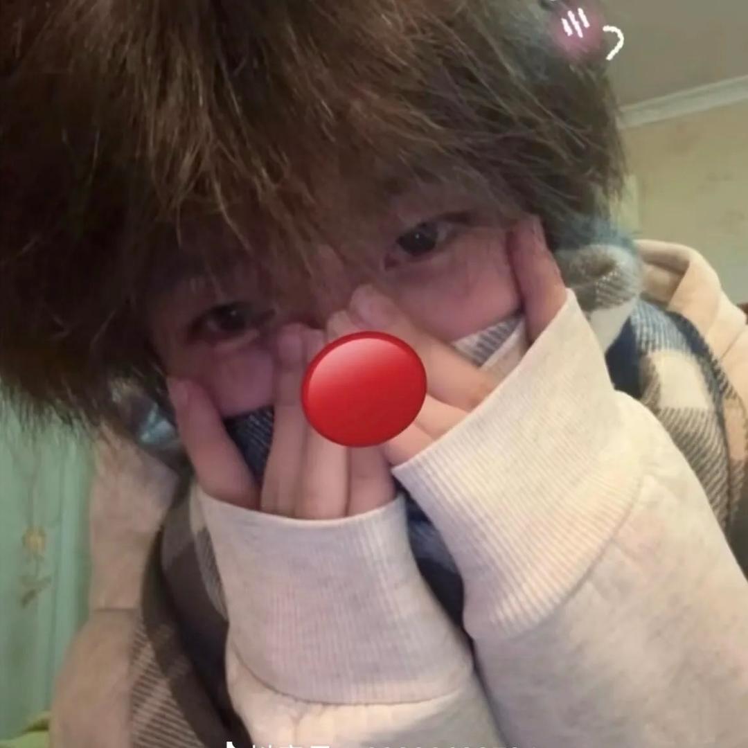 豆