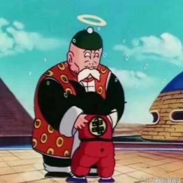 西游第一拉跨王