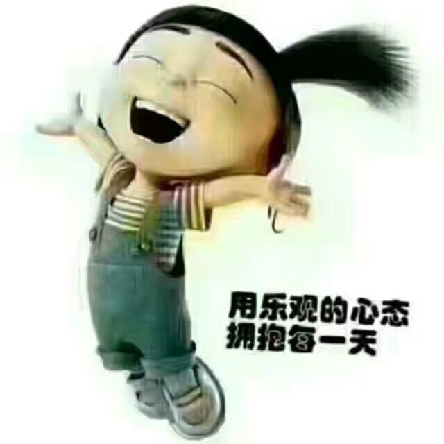 闓心女装