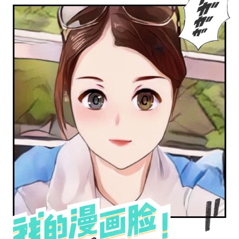 Qq青