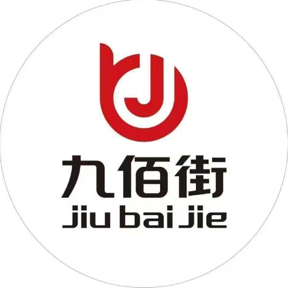 九佰街肇东店