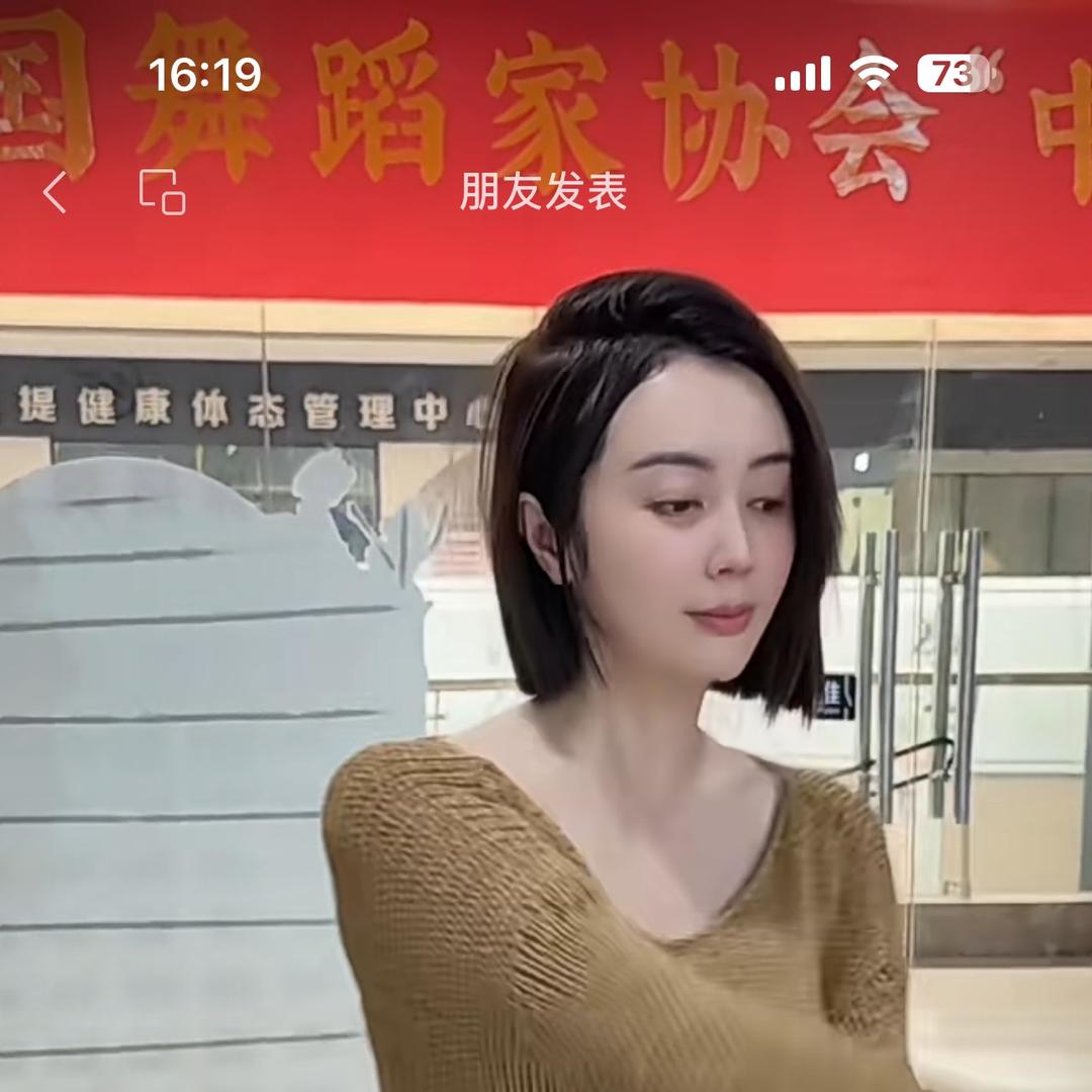 慧慧的独立生活