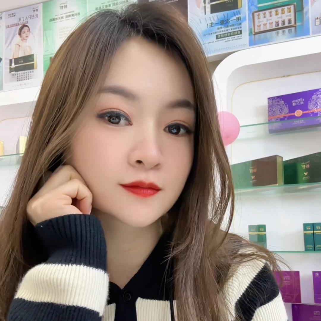 橙 橙