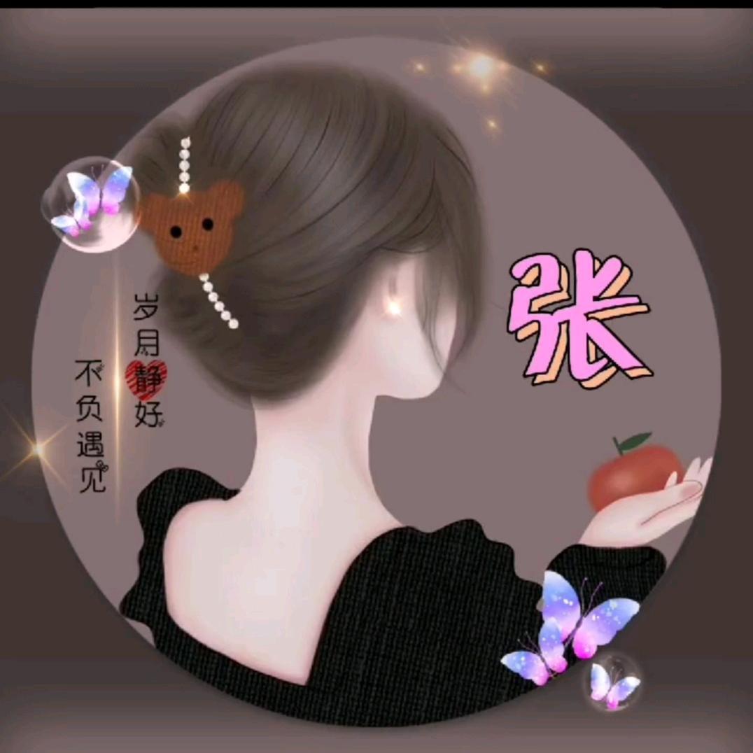 张小红（橱窗有好物）
