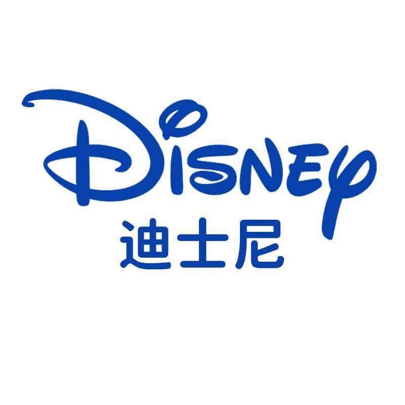 昊宜数码专营店