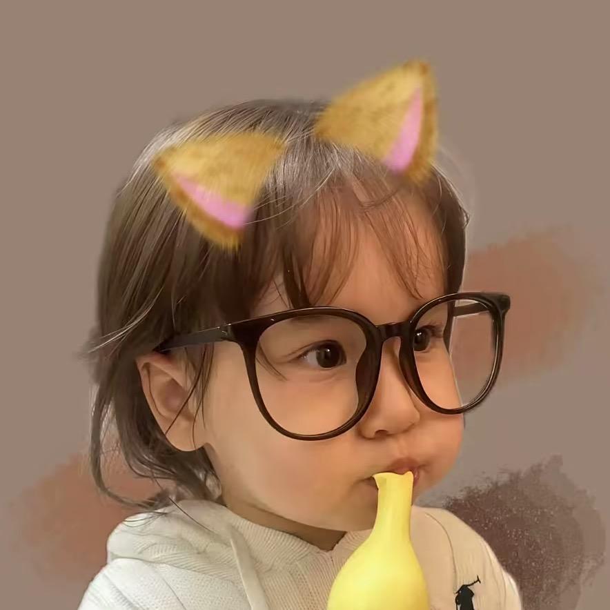 我觉得只要我的名字起的足够长就会有傻子念