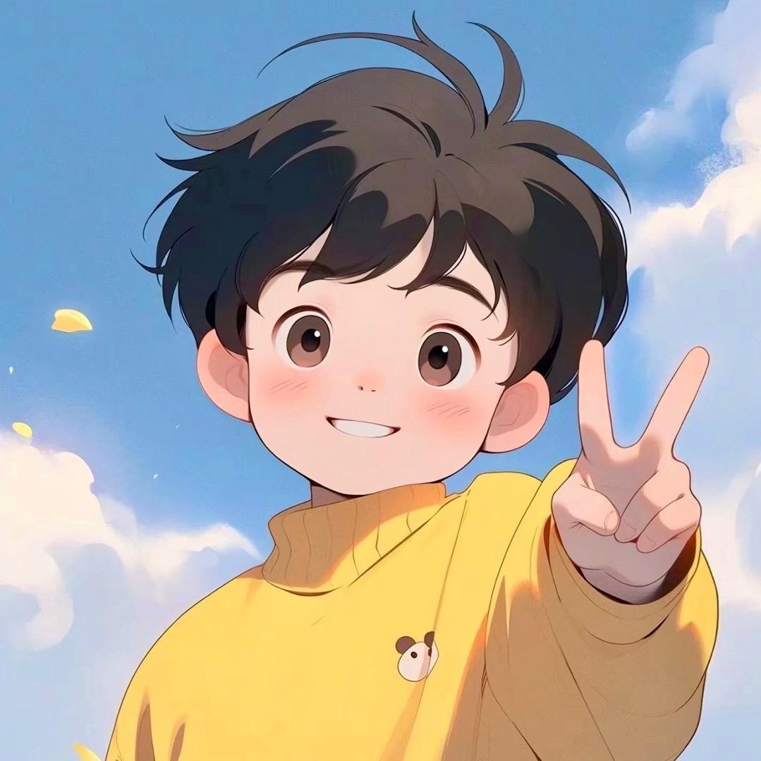 微笑嗯