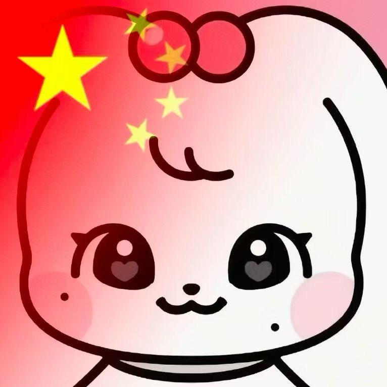 沁雪团