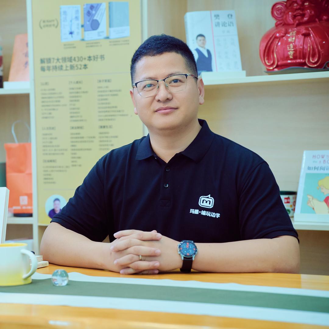 龙岩玛酷编玩AI编程锋哥