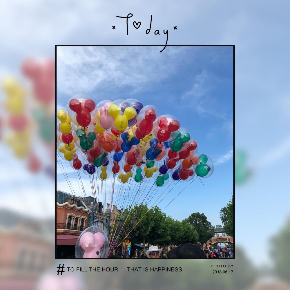 🍓士多啤梨的尖尖🍓