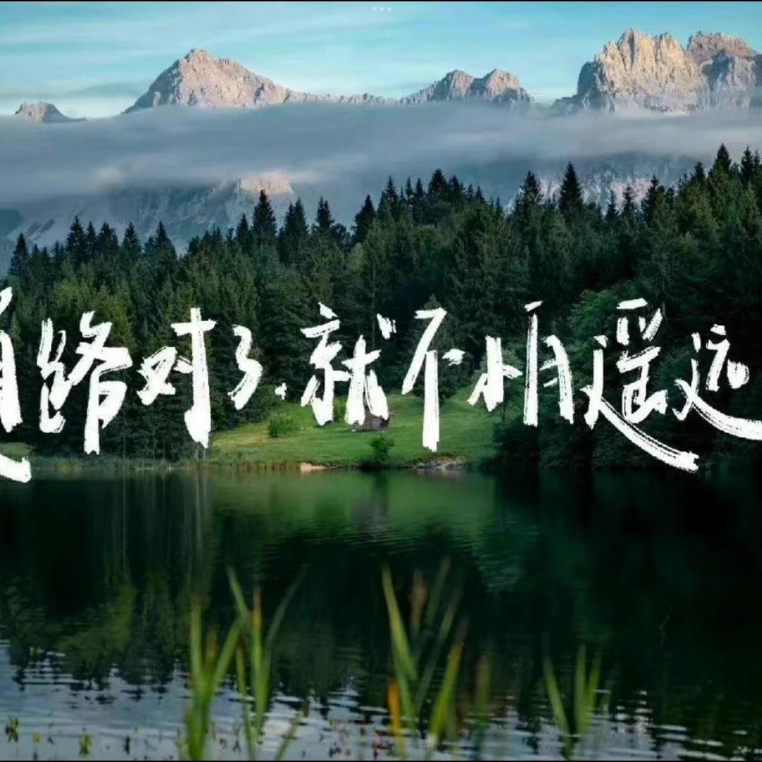 星星