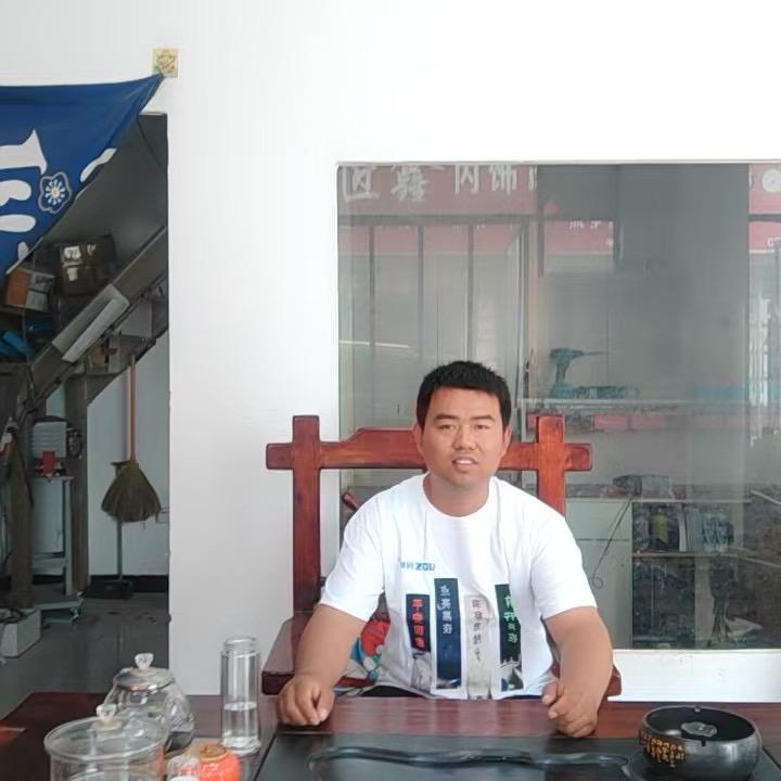 辉