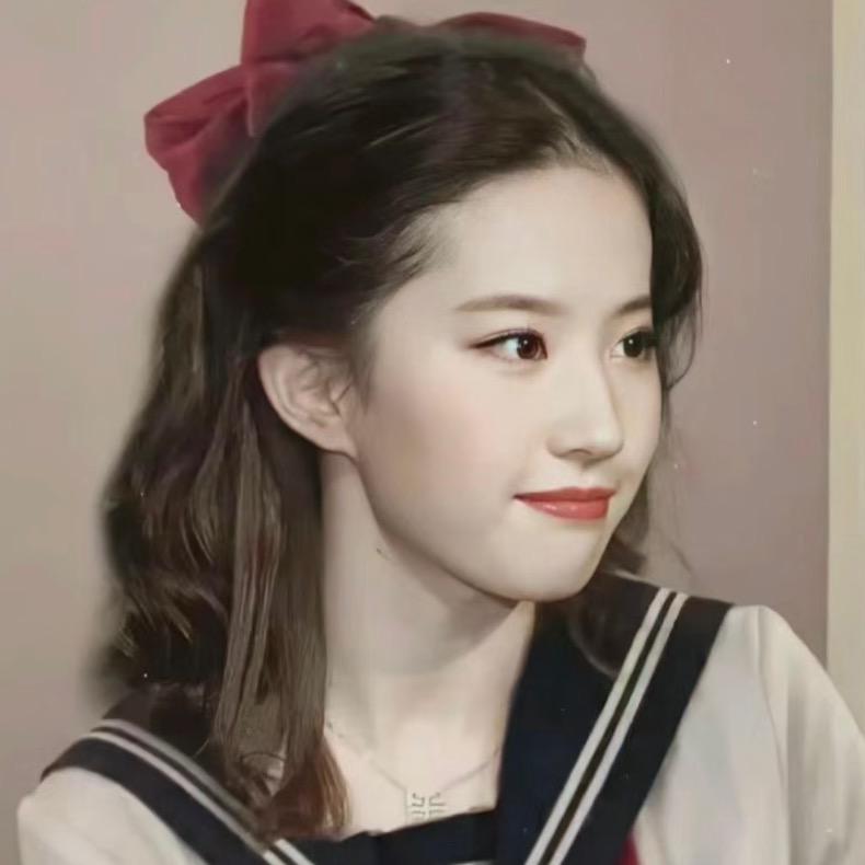 没烦恼
