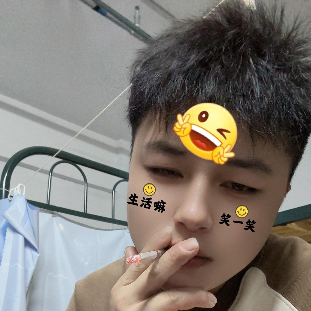 ﹏岁月的颓废丶