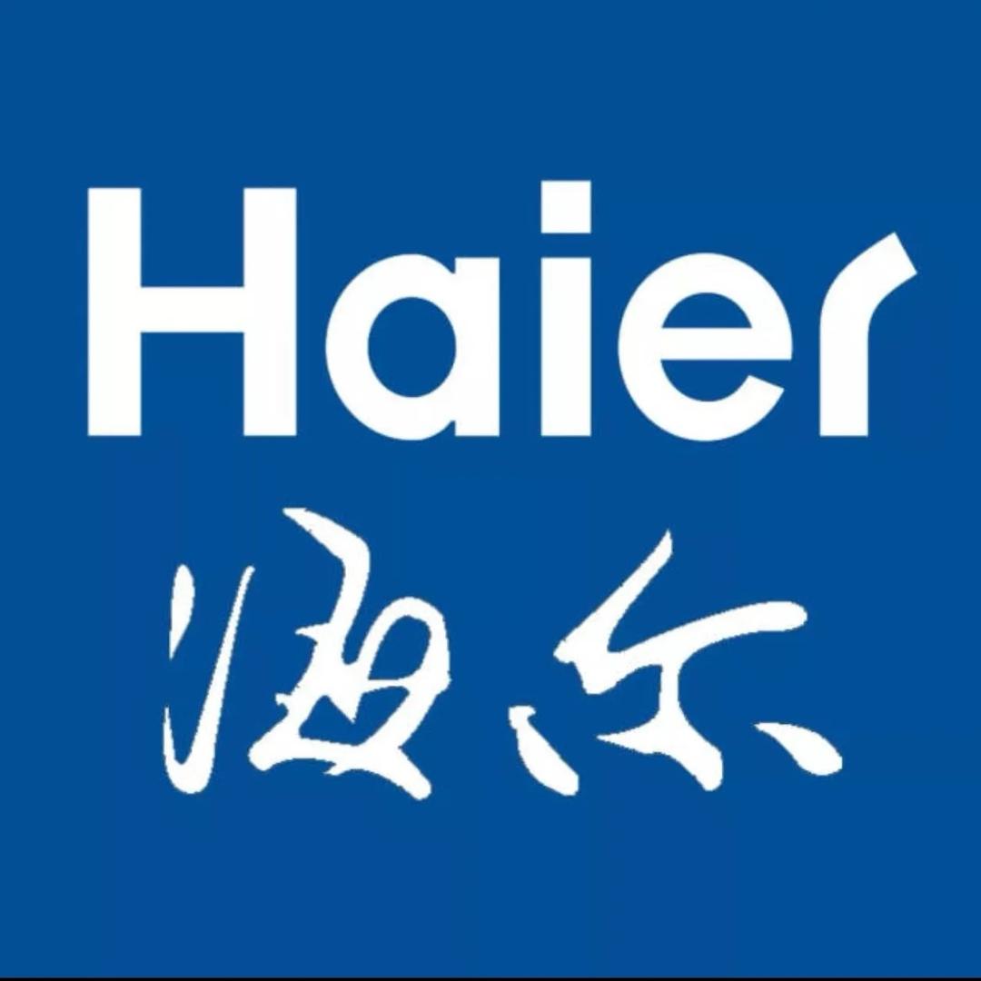 空调工厂活动号