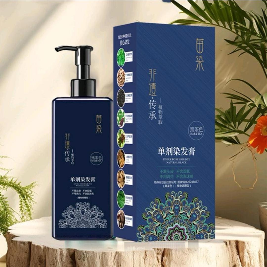 苗染工厂线上1号仓
