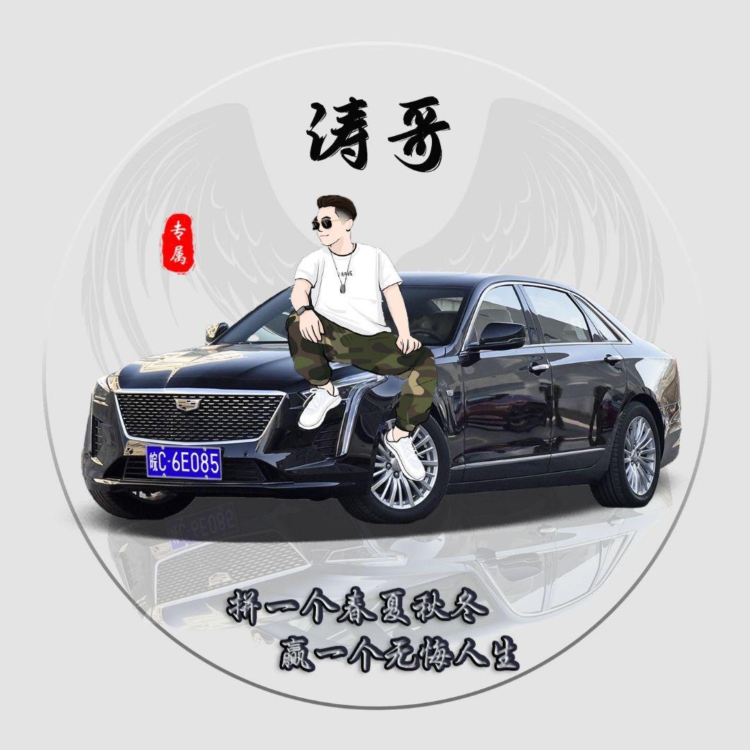 怀远德祥物流有限公司