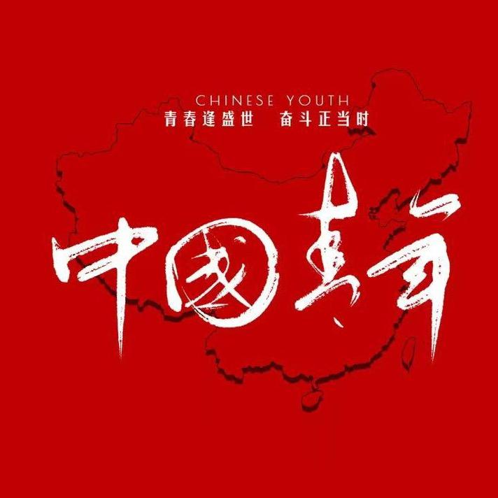 村口陈老表