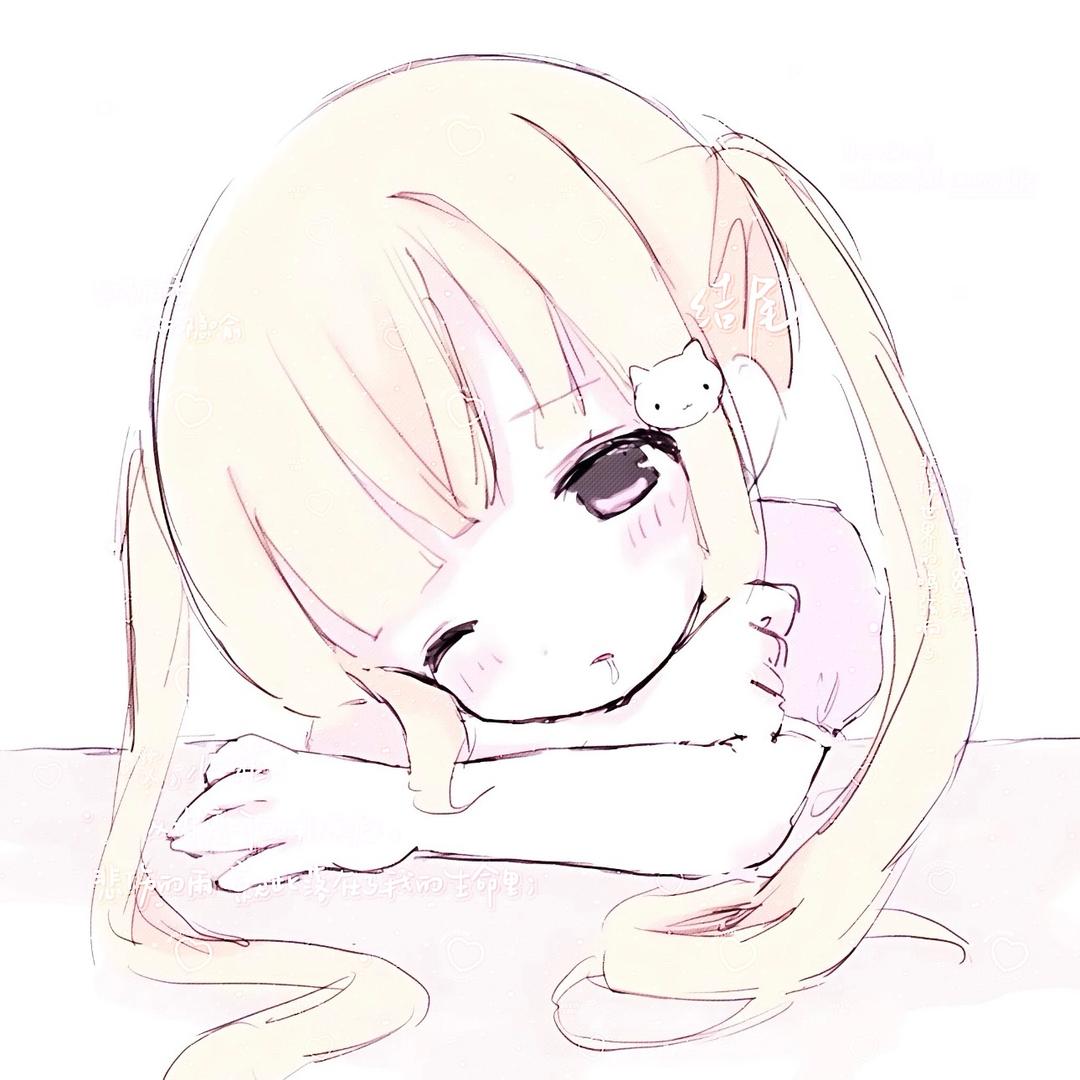 !