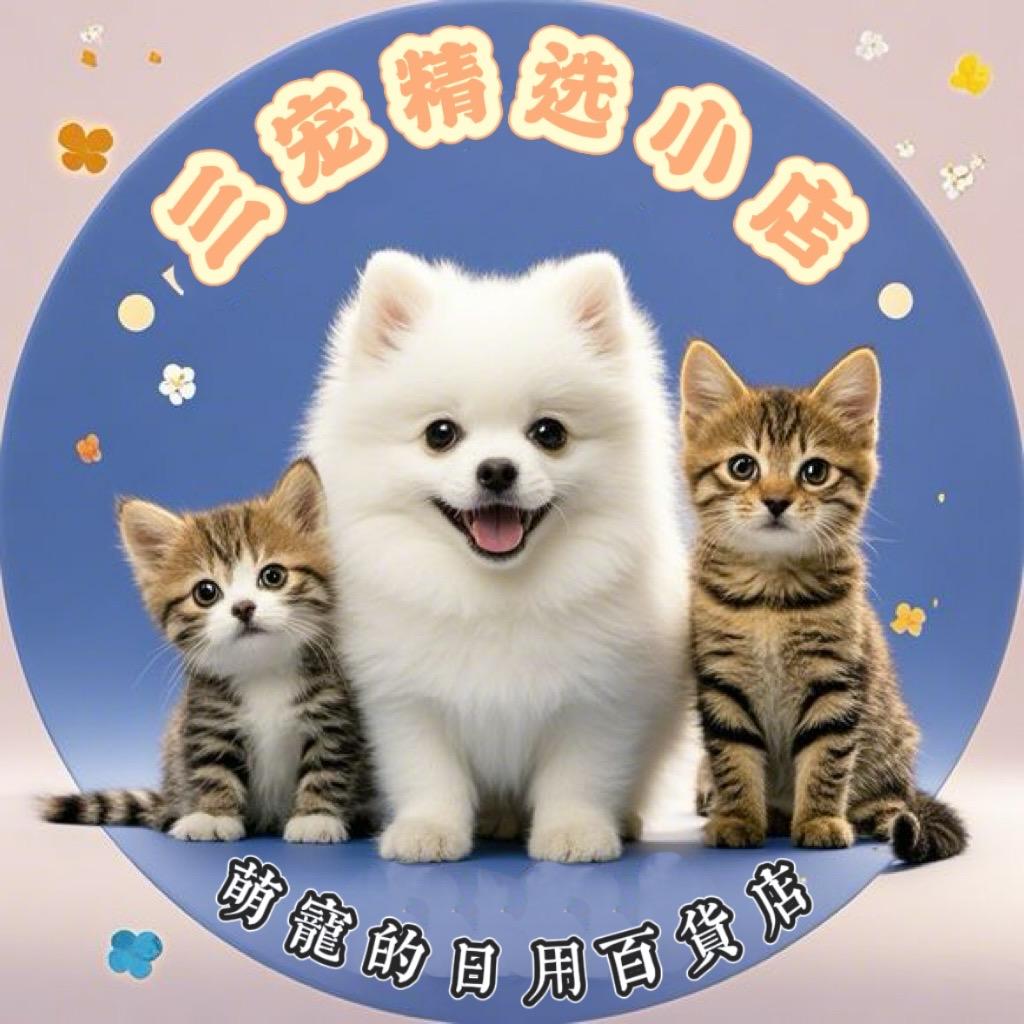 小念是博美
