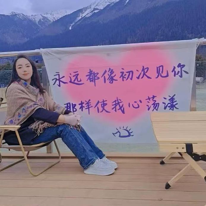时光漫步商贸有限公司