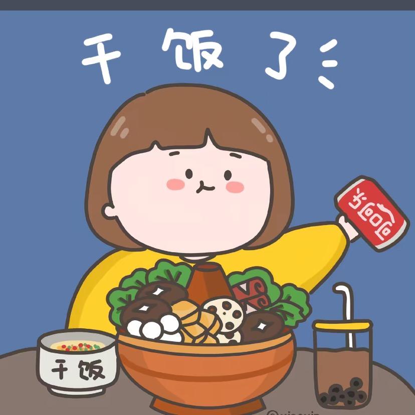 妮宝妈爱美食🍲（秒回关）