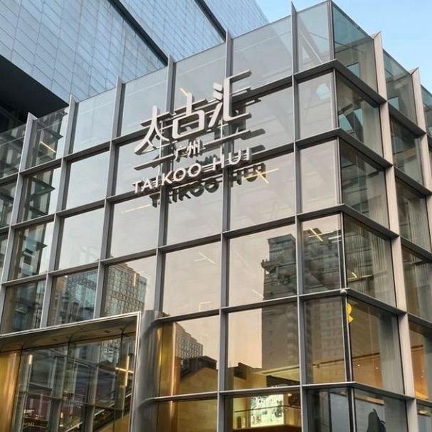 新葡京商城