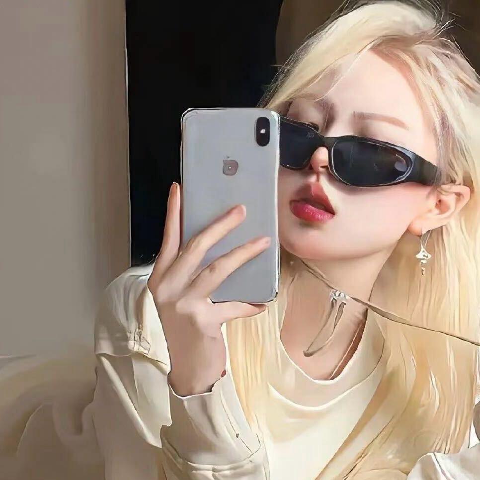 - -Q