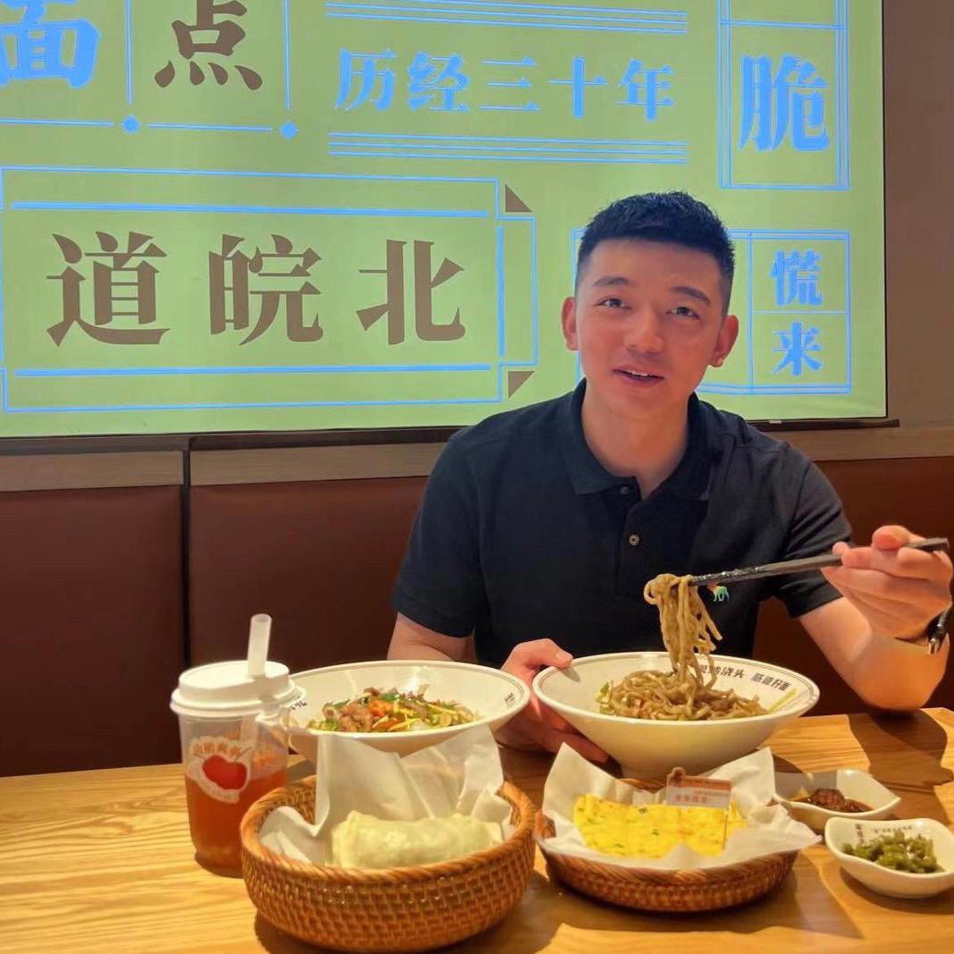 道皖北·现炒浇头面