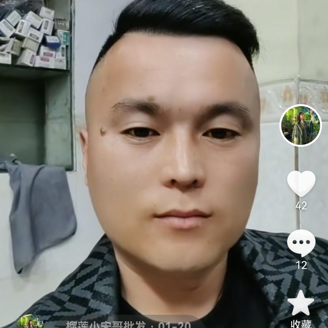 榴莲小宋哥专业批发代采