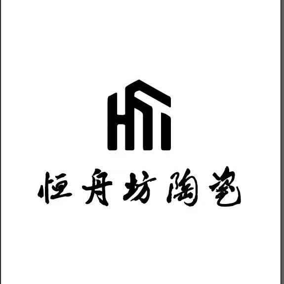 恒舟坊家居