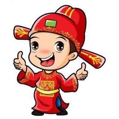 许小清