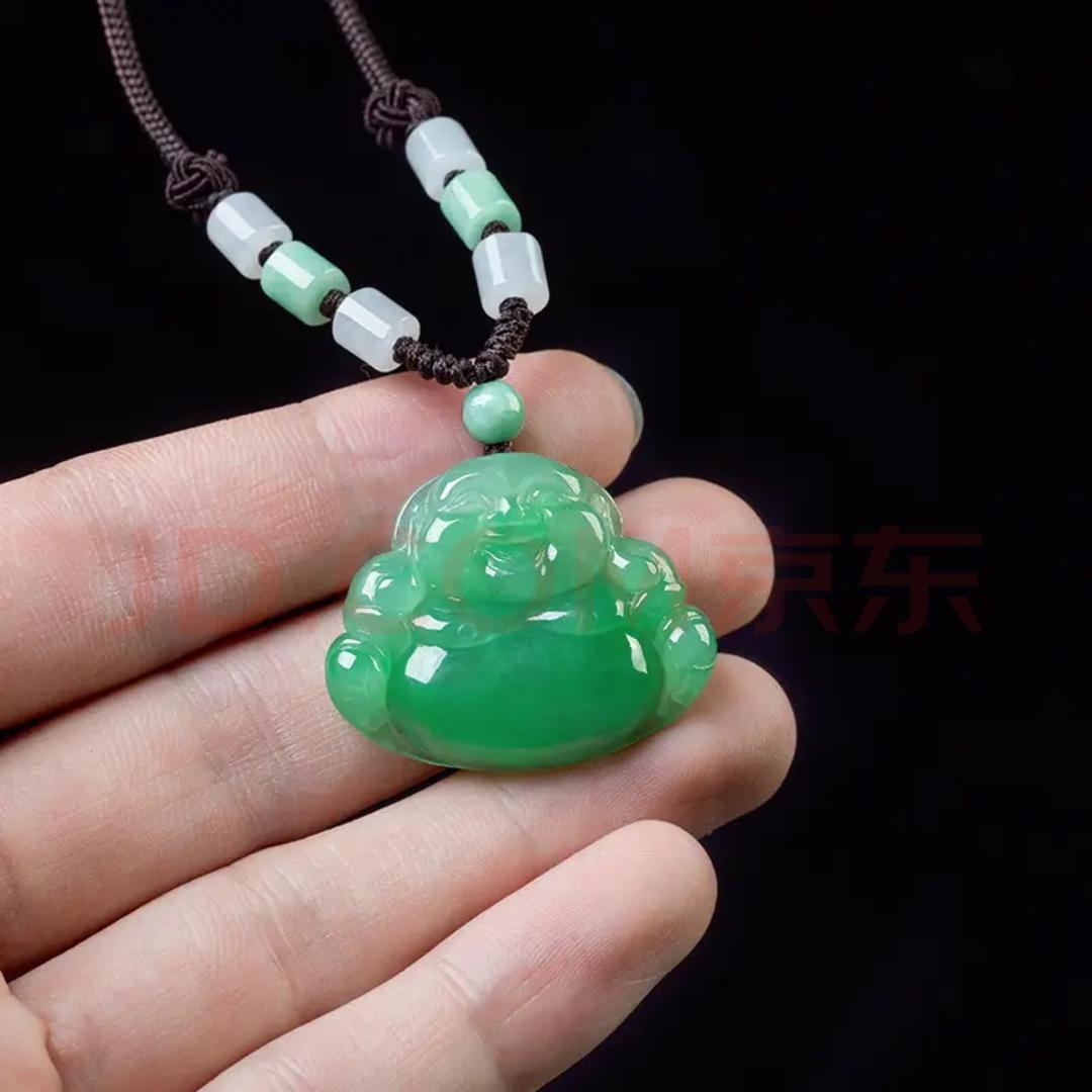 瑶