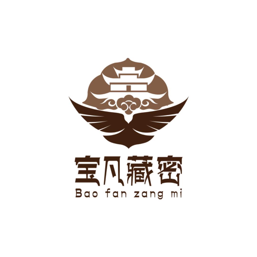 宝凡藏密
