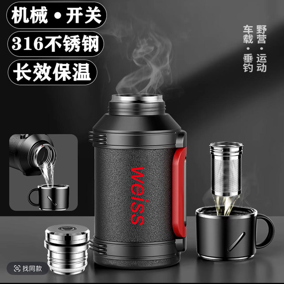 唯水保温壶保温杯工厂店