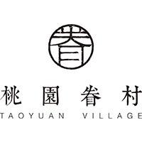 桃园眷村TAOYUAN VILLAGE米酒旗舰店