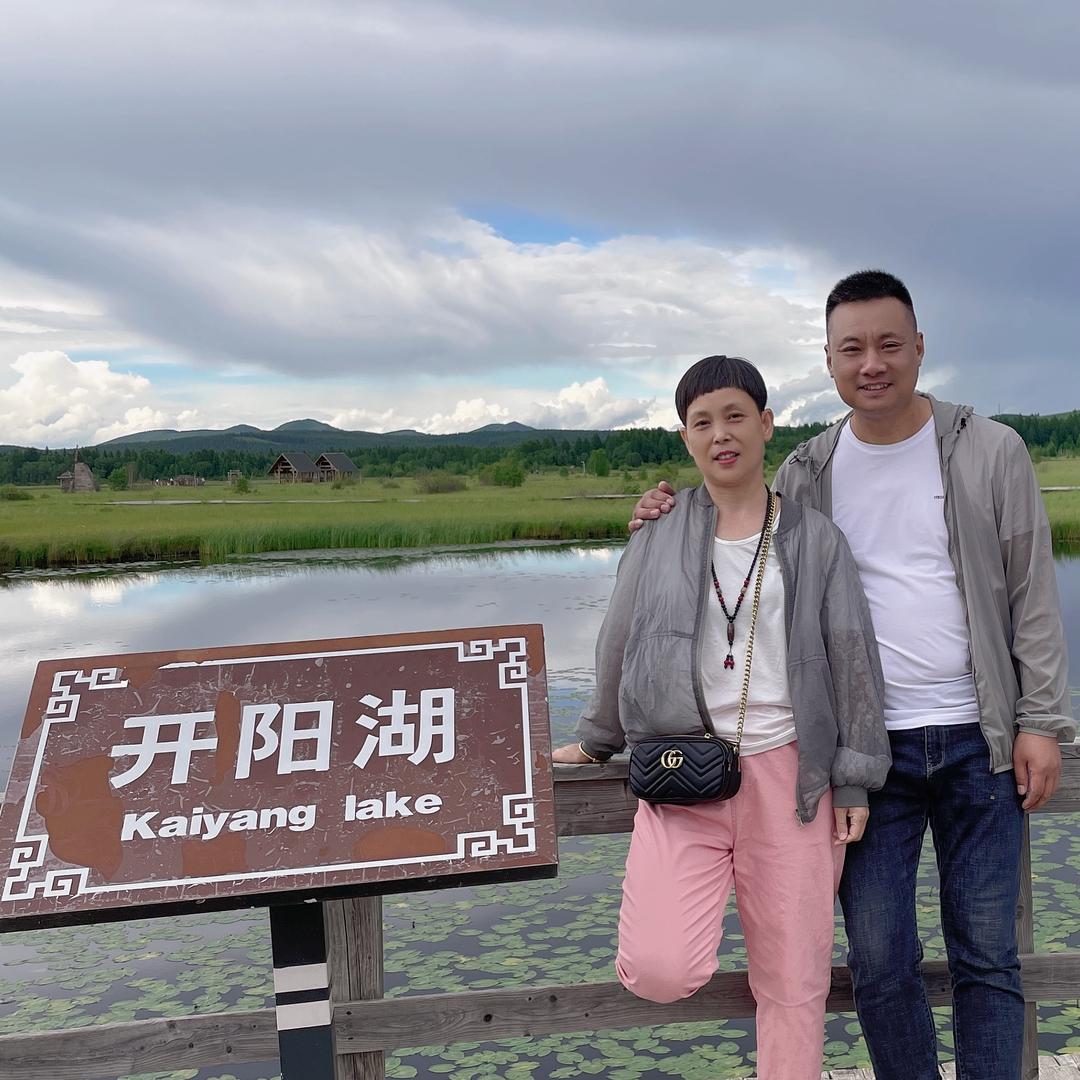 邯郸大唐世家