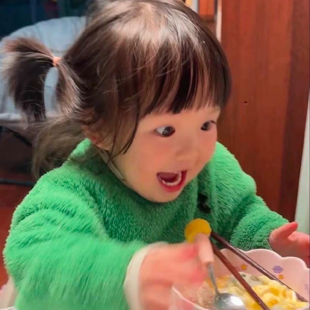 活的