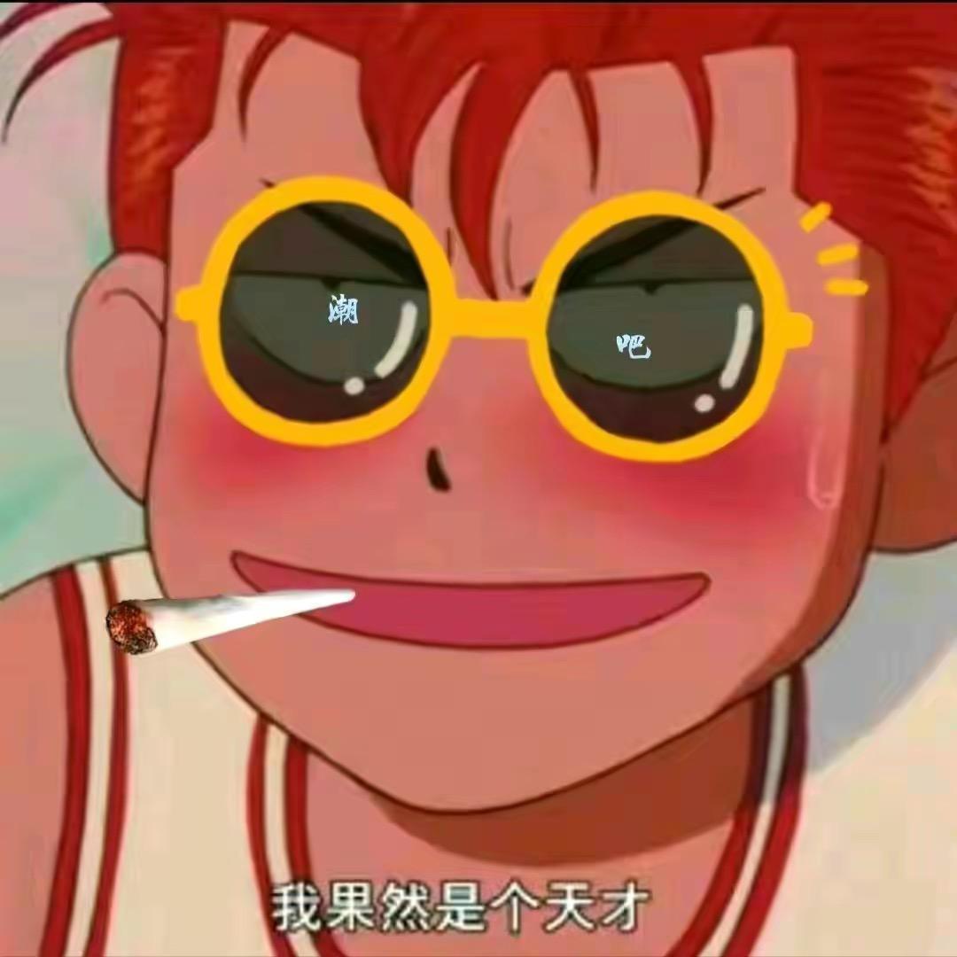 丰途塑料尼龙制品
