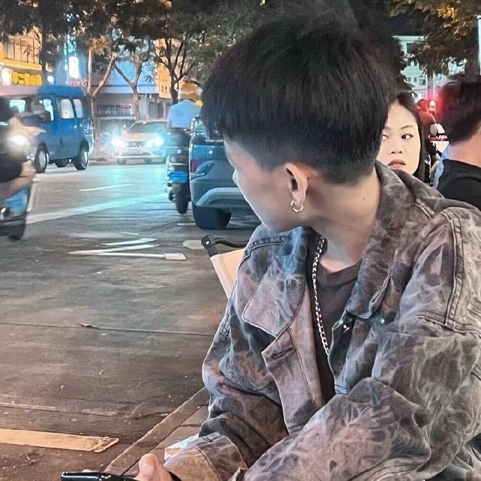 心烦