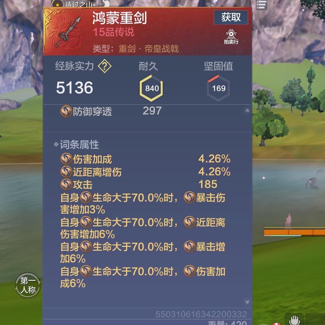 房间管理员
