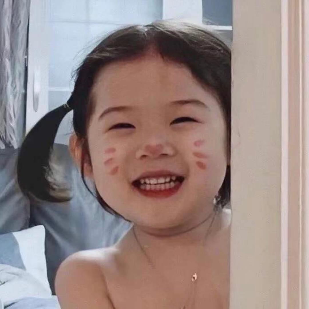ssun