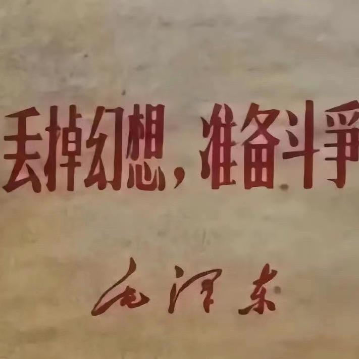 迷一样的的【男人】