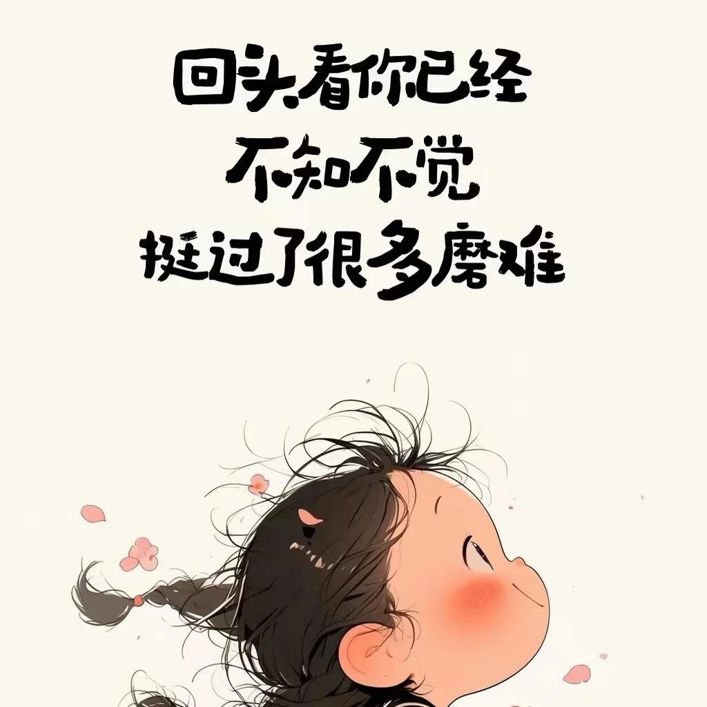 隐于平凡