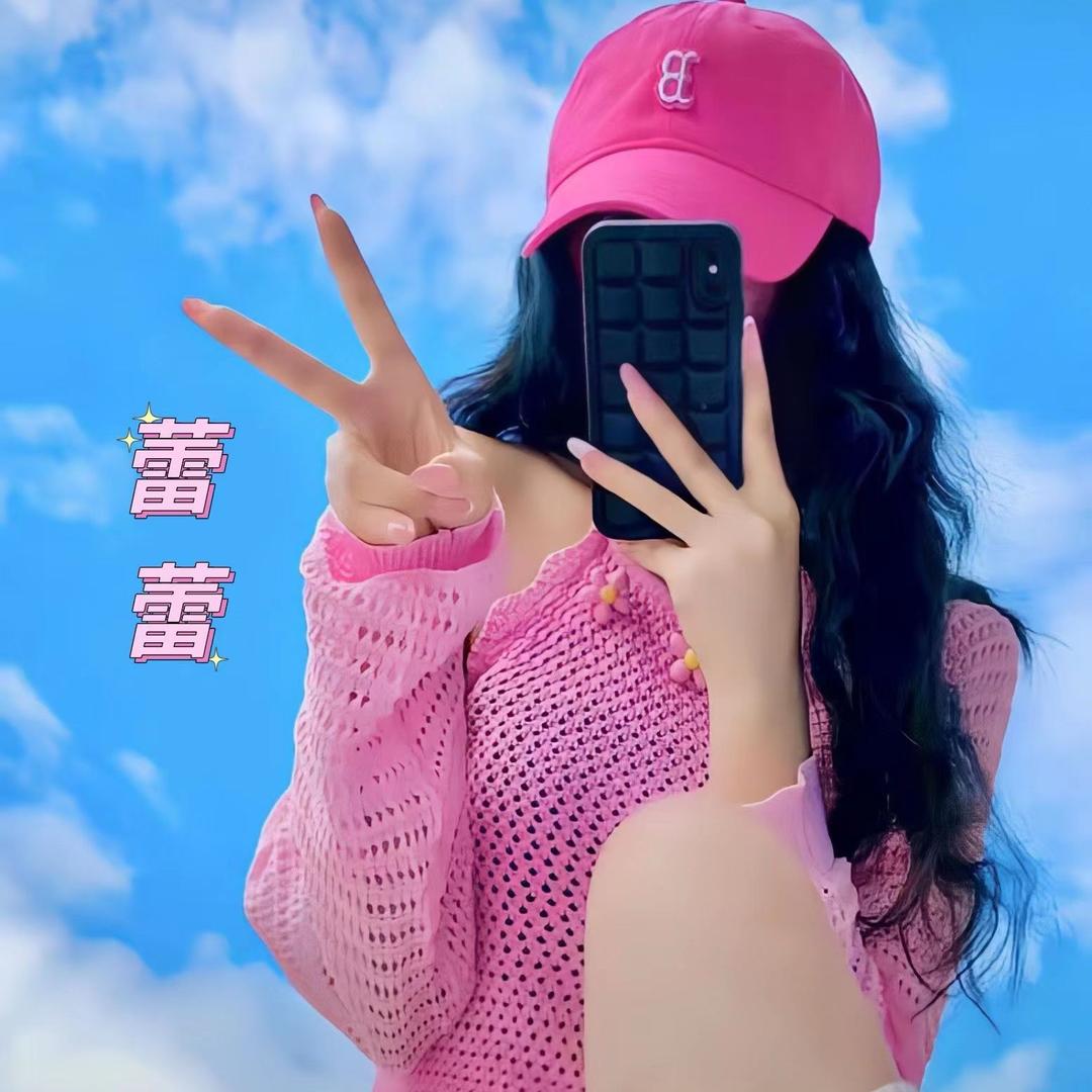 晴儿