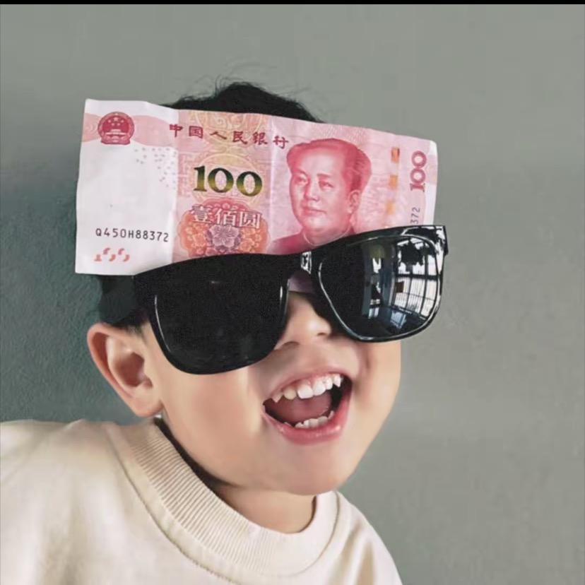 云.