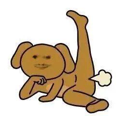 Ah
