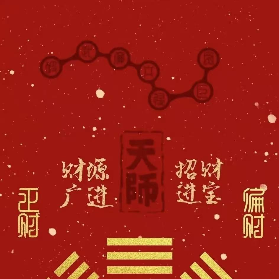 达运通十年小吃工厂店