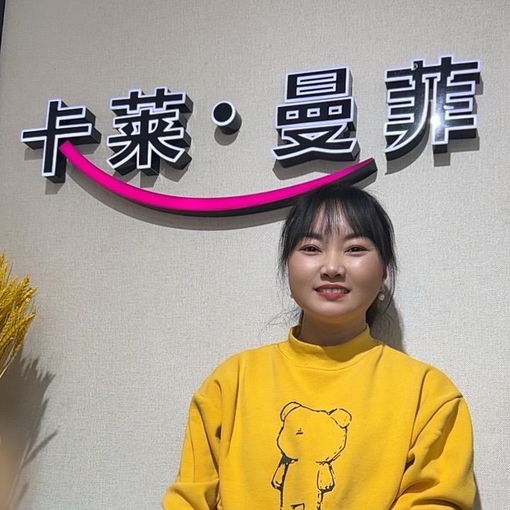 21小区东小路卡莱·曼菲品牌折扣店